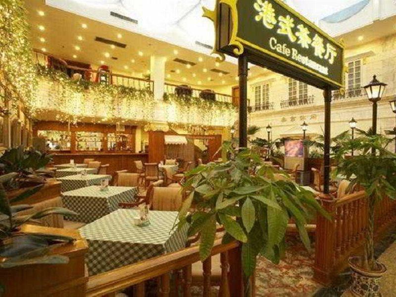 Beijing Dong Chang'An Hotel Luaran gambar
