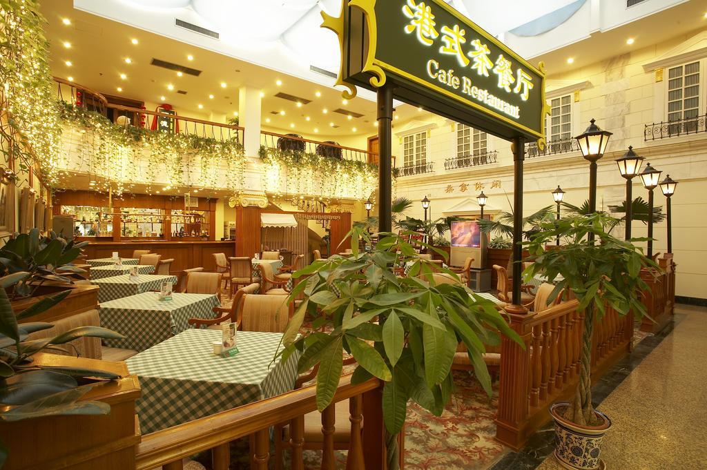 Beijing Dong Chang'An Hotel Luaran gambar