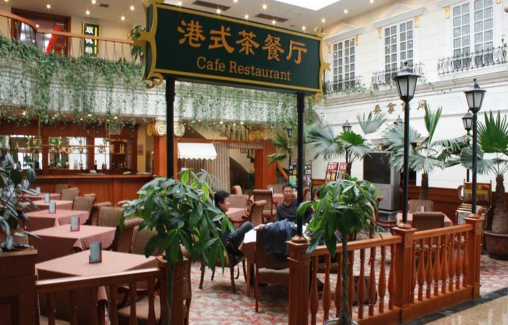 Beijing Dong Chang'An Hotel Luaran gambar